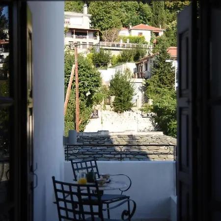 Hotel Archontiko Klitsa 2*