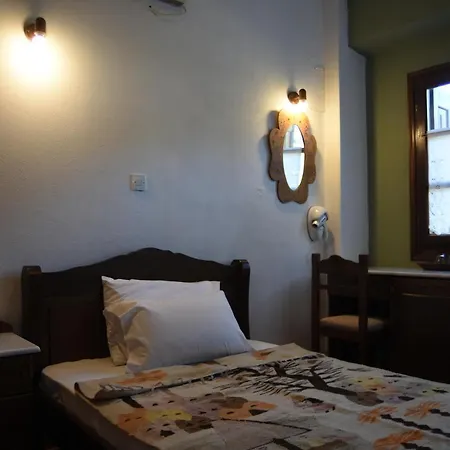 Archontiko Klitsa Hotel Portariá