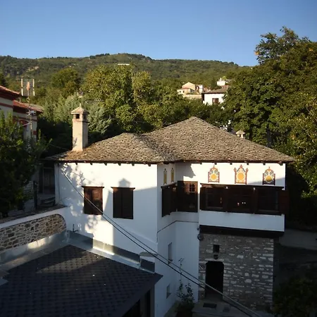 Archontiko Klitsa Hotel Portariá