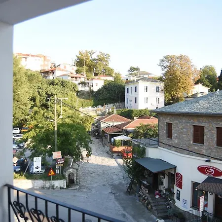 Hotel Archontiko Klitsa 2*