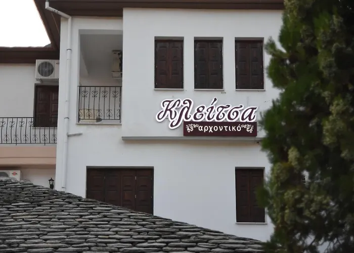 Archontiko Klitsa Portariá